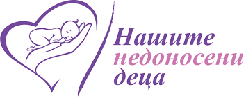 Доброволчески клуб с мисия "За малките герои"